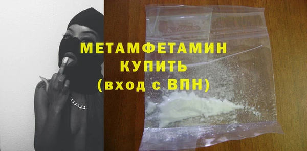 COCAINE Беломорск